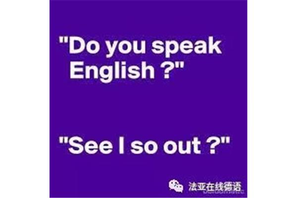 当然了英语怎么说