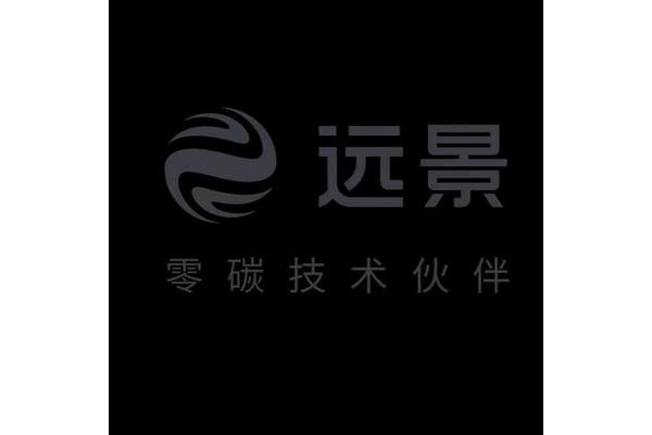远景能源招聘