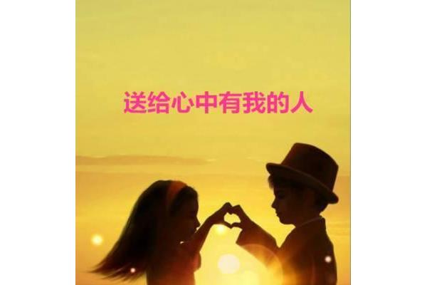 在乎我的人