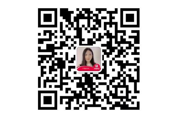 芜湖人事人才网