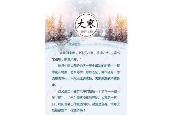 小年的诗句