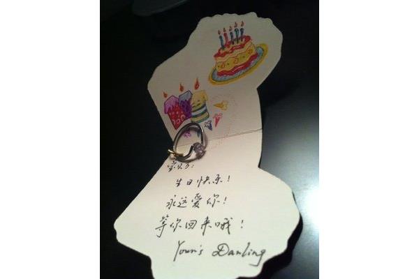 给闺蜜的生日祝福