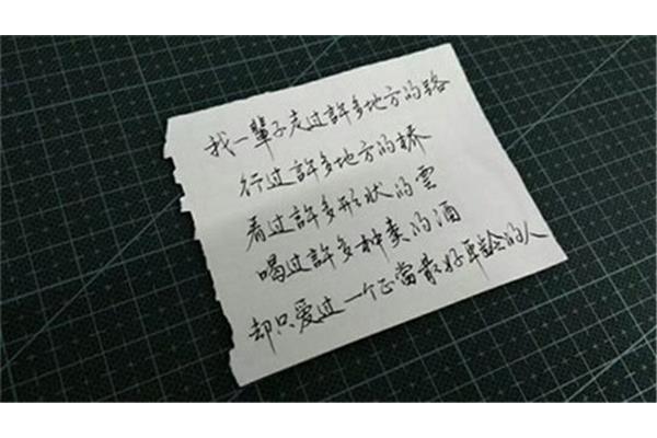 经典暖心短句