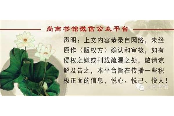 祛寒湿最快的方法