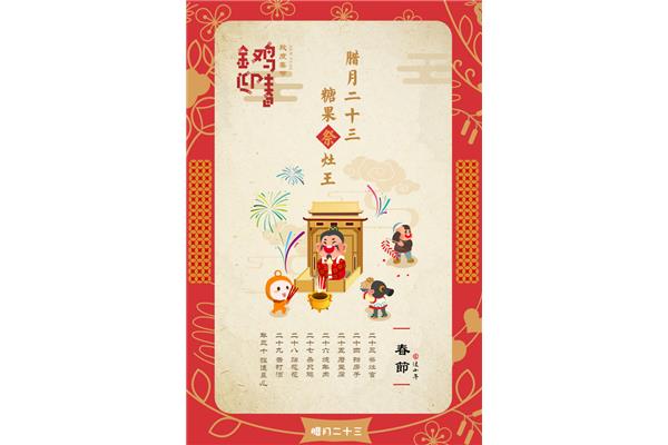 小年的诗句