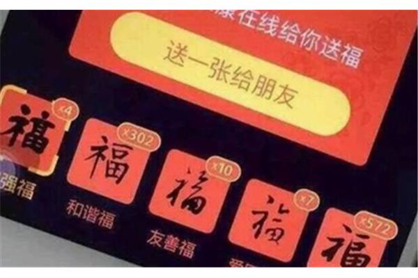 任凭的意思