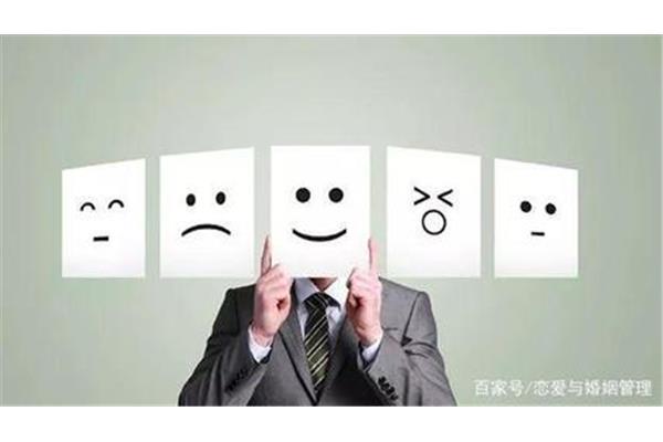 怎样控制情绪