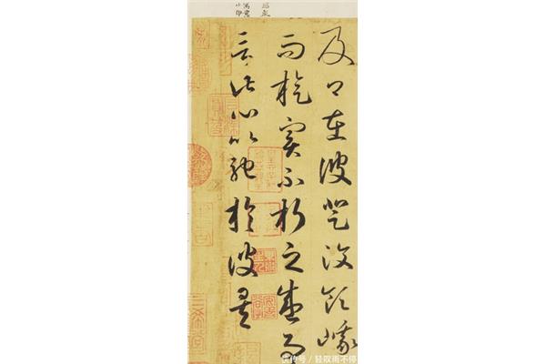 蔚为大观的意思