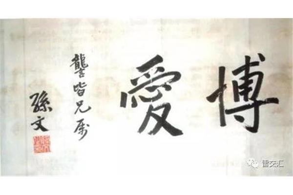 功成不居什么意思