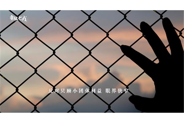由心而发什么意思