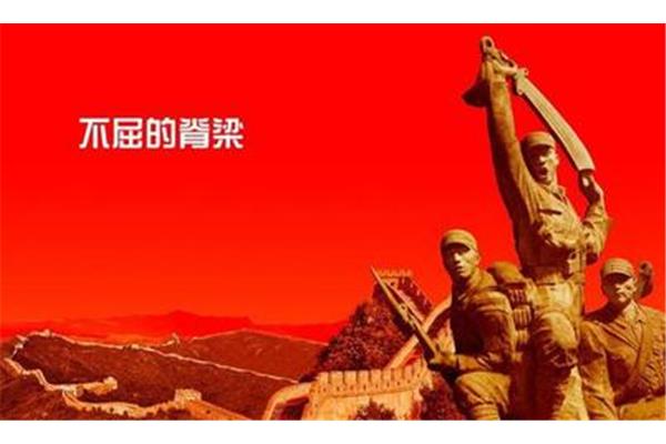 脊梁的意思