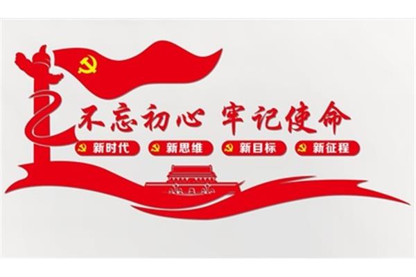 慰藉什么意思