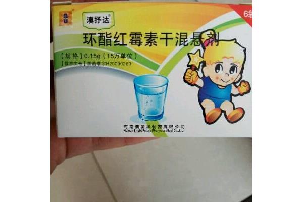 宝宝拉稀吃什么药
