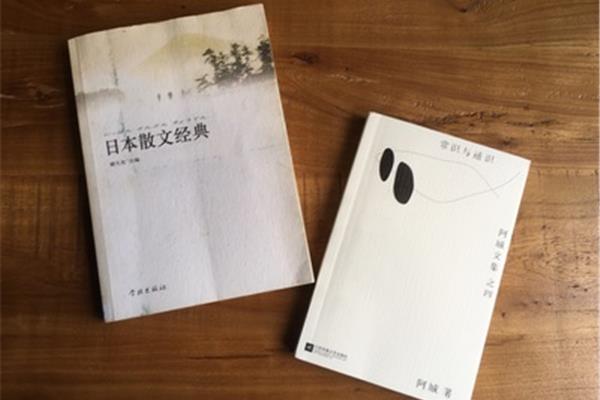 散文有哪些书