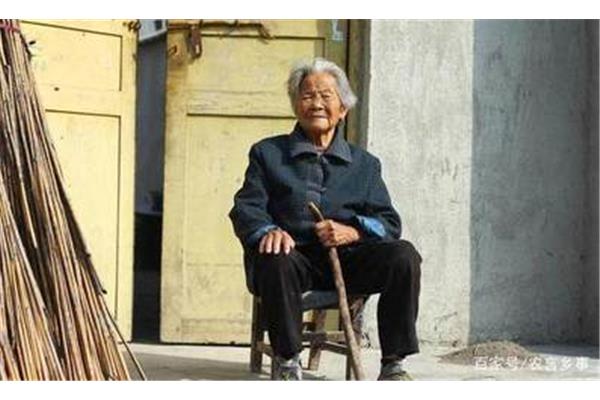 安享晚年什么意思