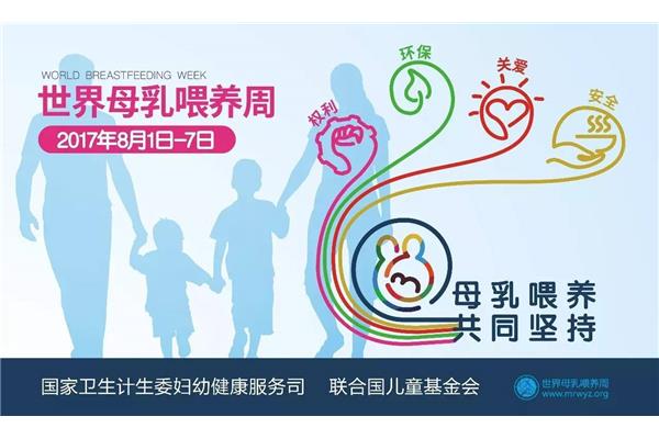 关爱是什么意思