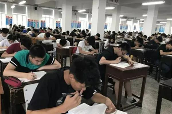 考研啥时候出成绩