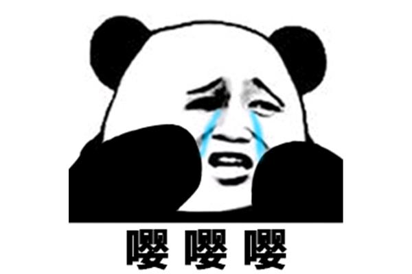 什么非所什么