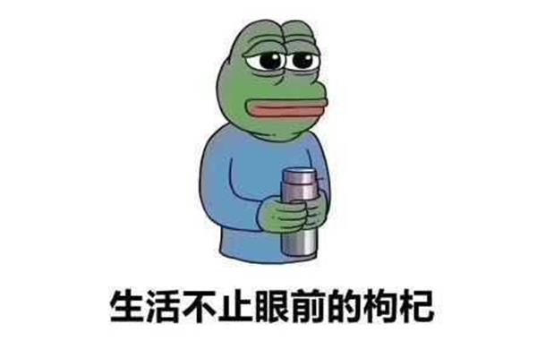 什么非所什么