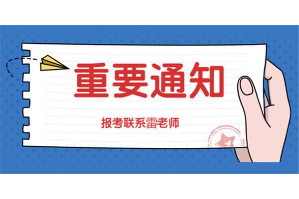 钳工证怎么考
