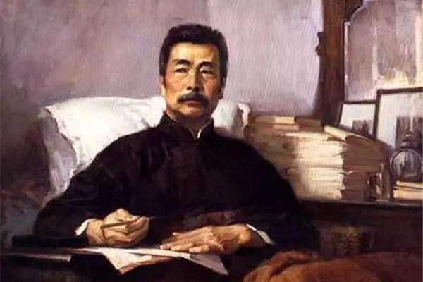 鲁迅的文学常识
