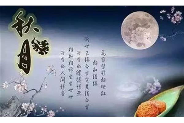 知音的诗句