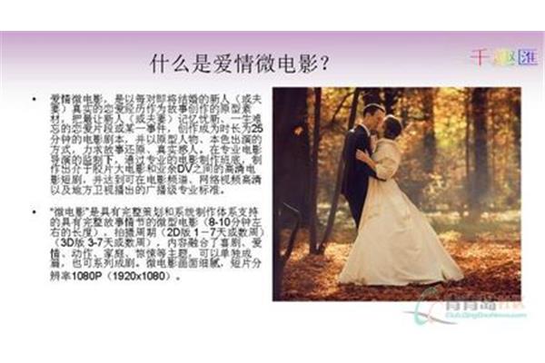 不落俗套的意思
