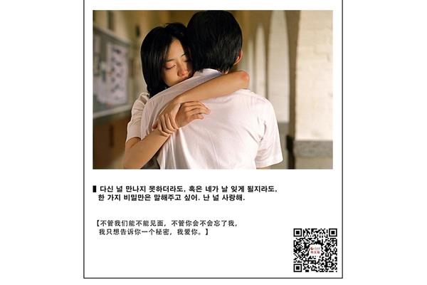 不能告诉你
