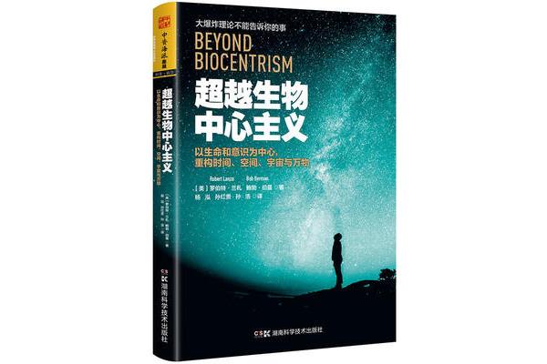 不能告诉你