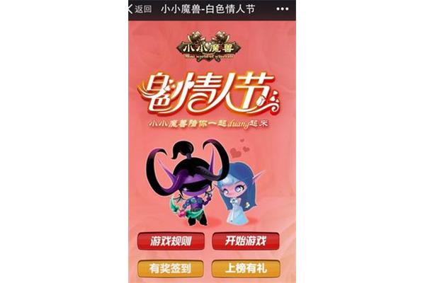 有钱就任性