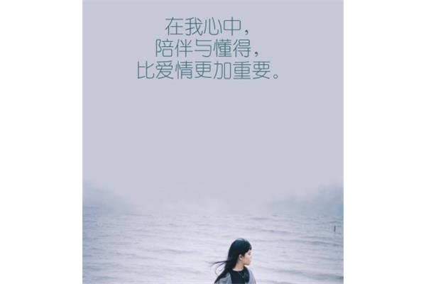 不能告诉你