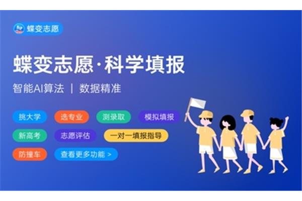 大学几号开学