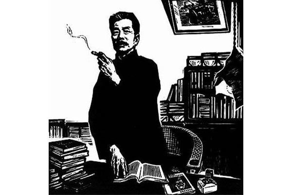 鲁迅的文学常识