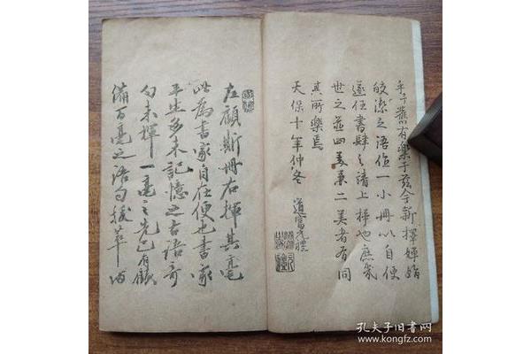 对偶的诗句有哪些