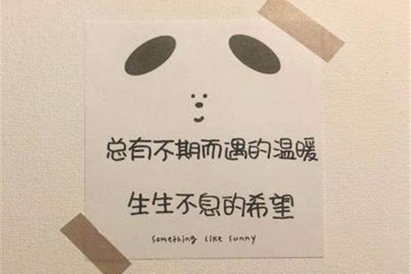下雪发朋友圈短句