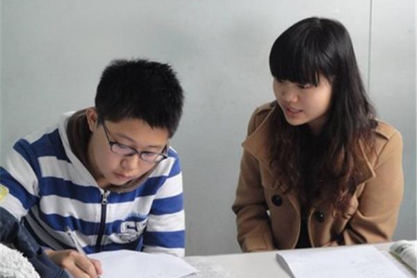 高中辅导一对一