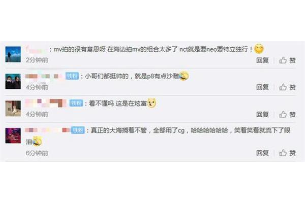 不落俗套的意思