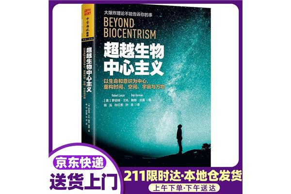 不能告诉你