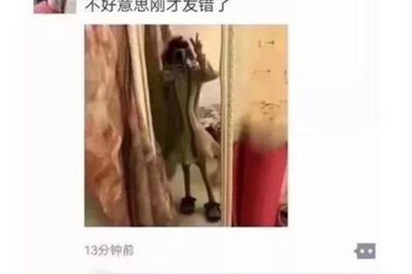 肮脏的意思