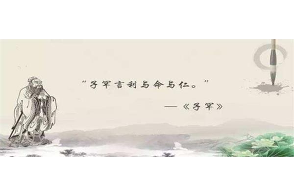志气的意思