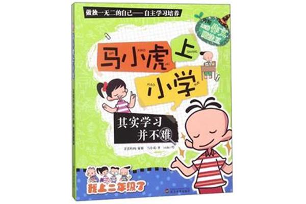 其实并不难