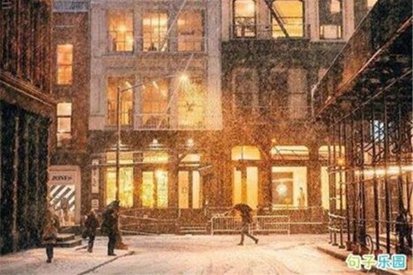 下雪发朋友圈短句