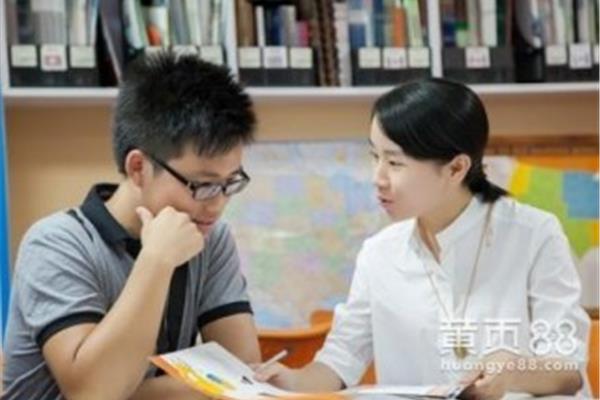 高中辅导一对一