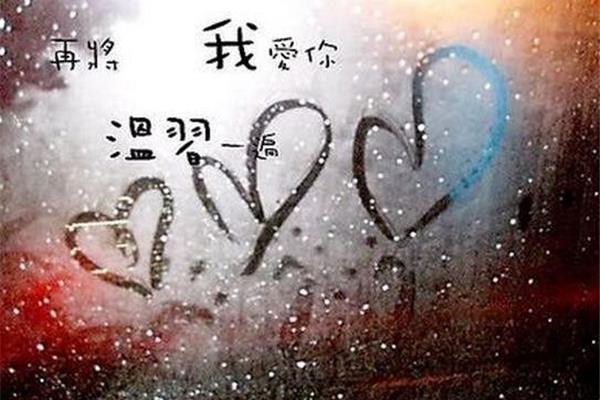 浪漫的句子