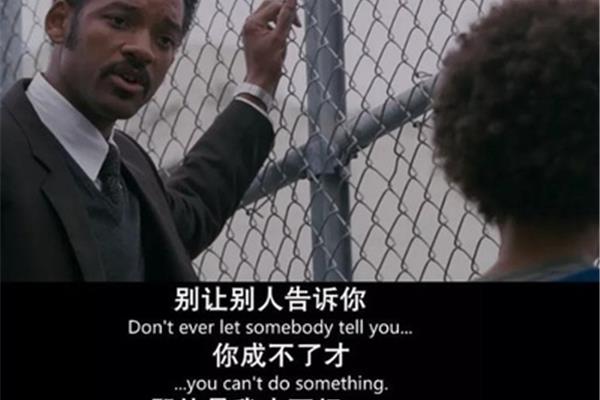 不能告诉你