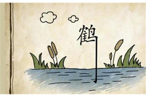 朵的四字成语