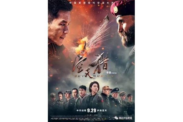 我的秘密基地