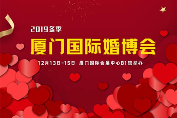 12月15