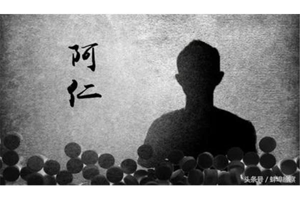 不能告诉你
