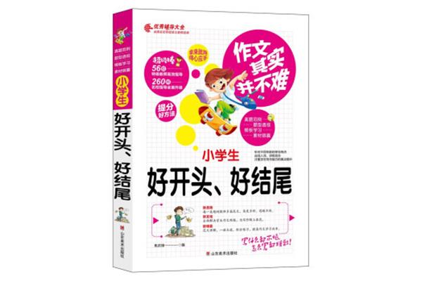 其实并不难